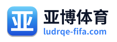 亚博体育